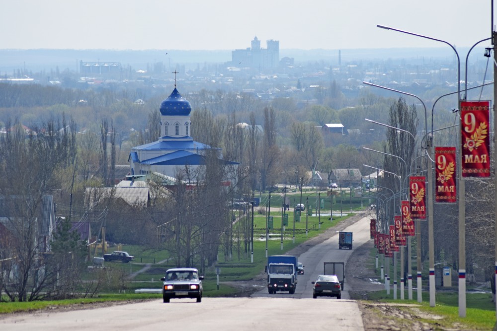 Бутурлиновка фото города